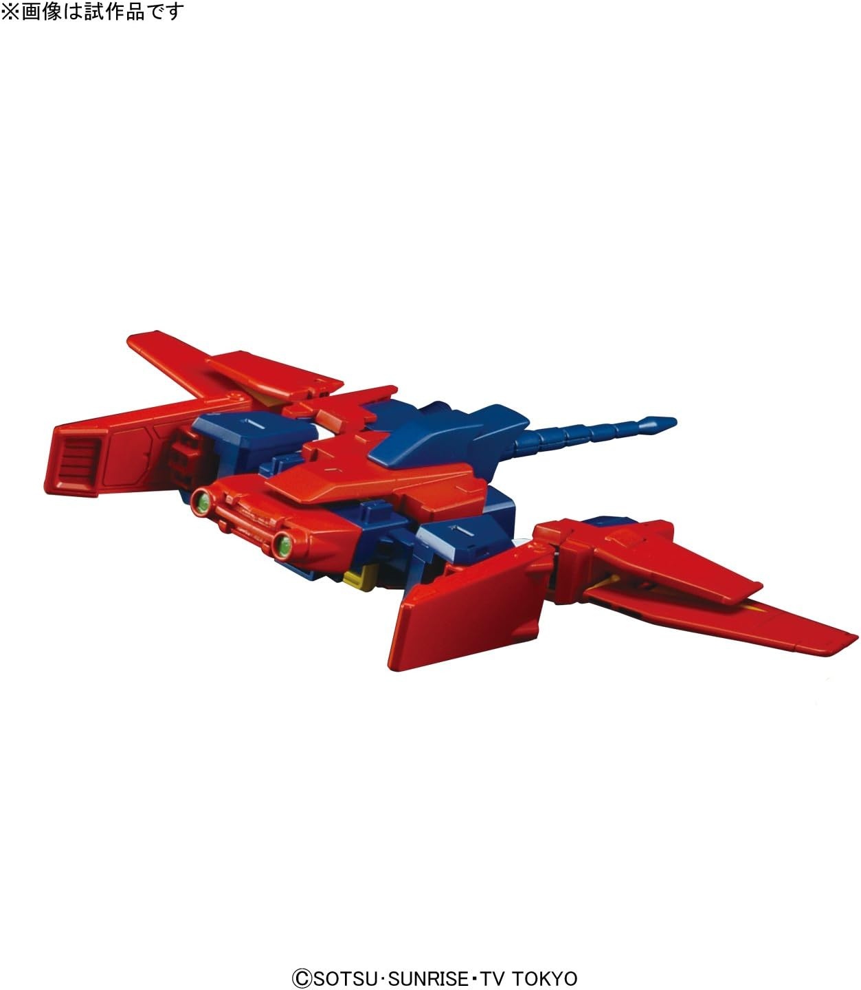 Bandai Hobby HGBF Gundam Tyron 3 Gundam Build Fighters Model Kit Action Figure (1/144 Scale)