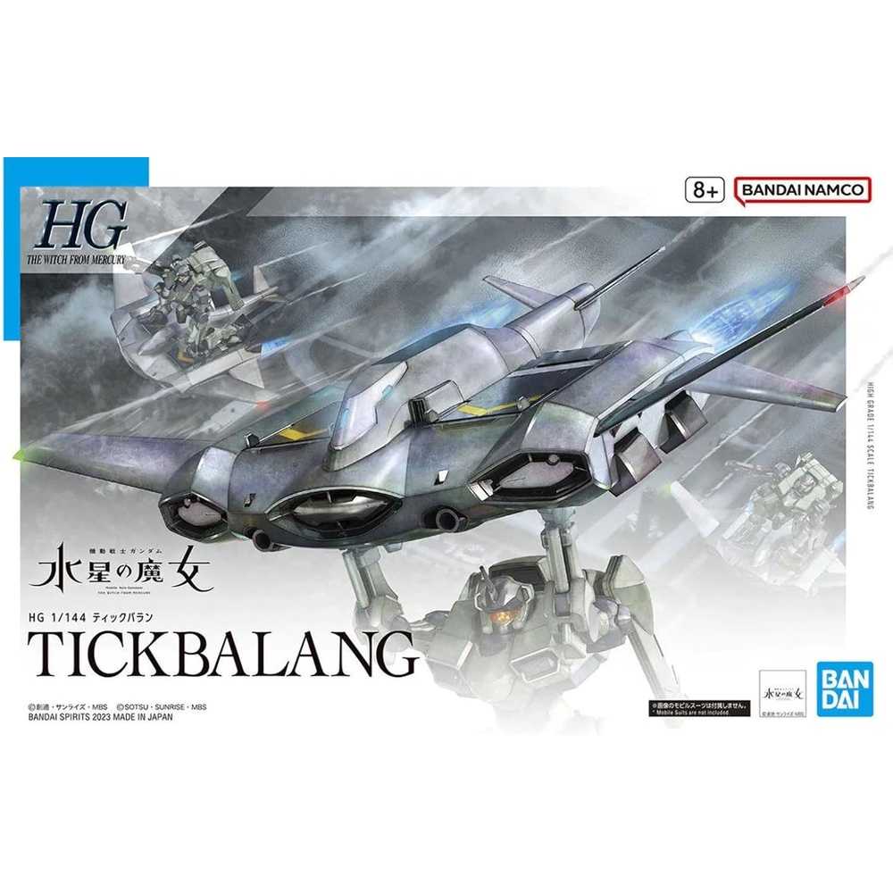 Bandai Hobby – The Witch from Mercury – #15 Tickbalang, Bandai Spirits HG 1/144 Model Kit