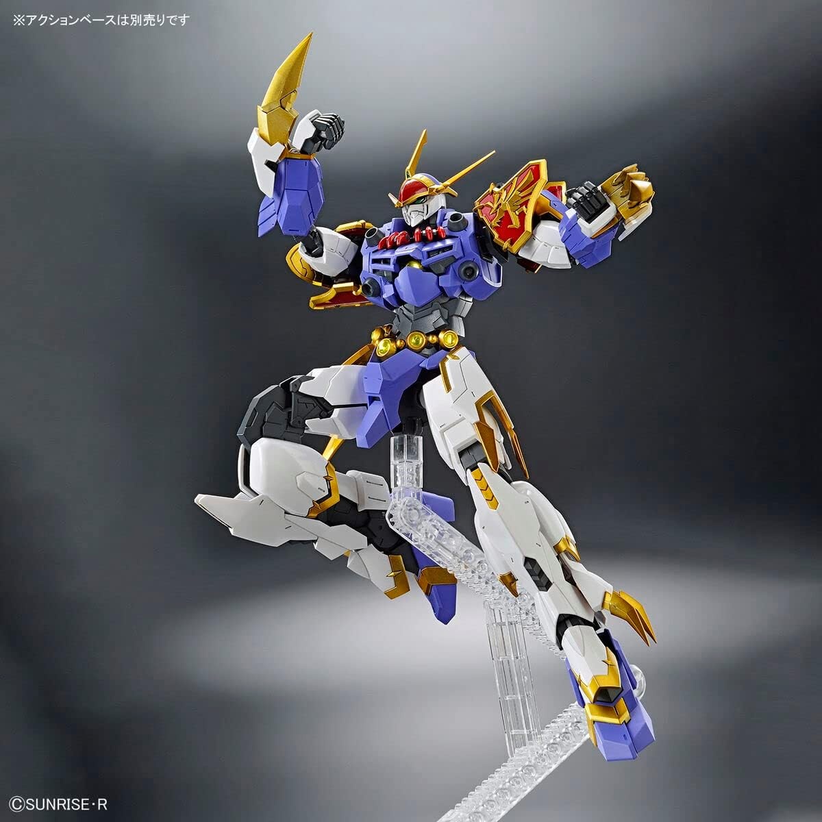 Bandai Hobby – Mashin Hero Wataru – Ryujinmaru HG Amplified IMGN Model Kit