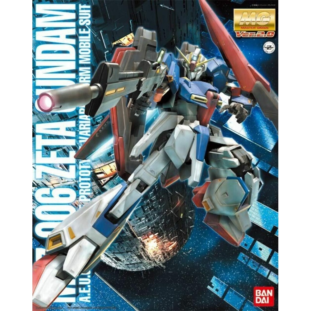 Bandai Hobby ZETA GUNDAM 2.0, Bandai Master Grade Action Figure