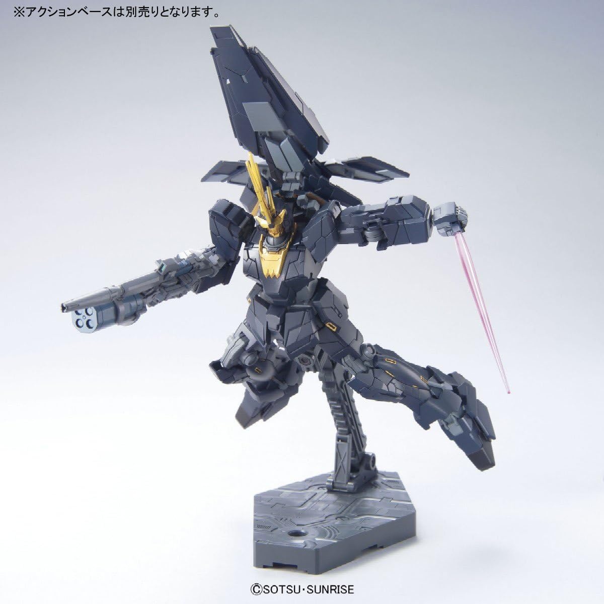 Bandai Hobby Banshee Norn (Unicorn Mode) High Grade Universal Century Figure Model Kit