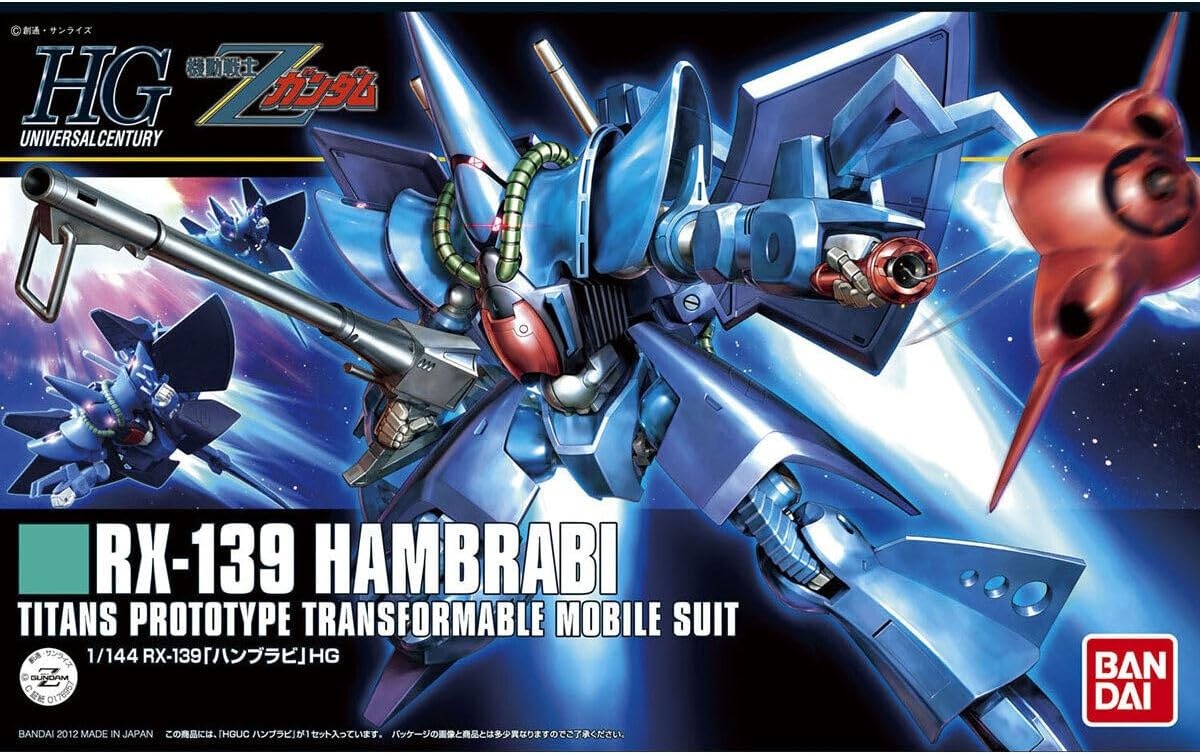 Bandai Hobby – Z Gundam – #145 Hambrabi HGUC 1/144 Model Kit