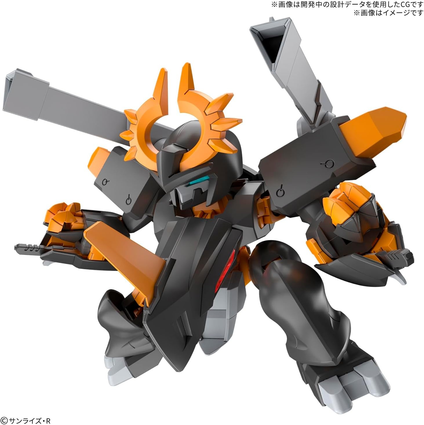 Bandai Hobby – Mashin Creator Wataru – #05 Jyugonmaru Model Kit