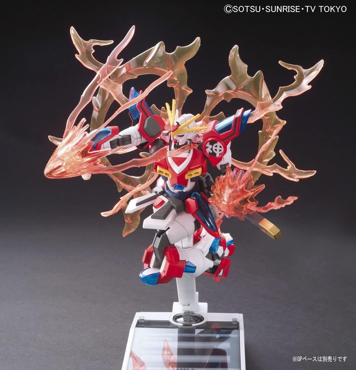 Bandai Hobby – Gundam Build Fighters Try – #43 Kamiki Burning Gundam, Bandai HGBF 1/144 Model Kit (2313212)