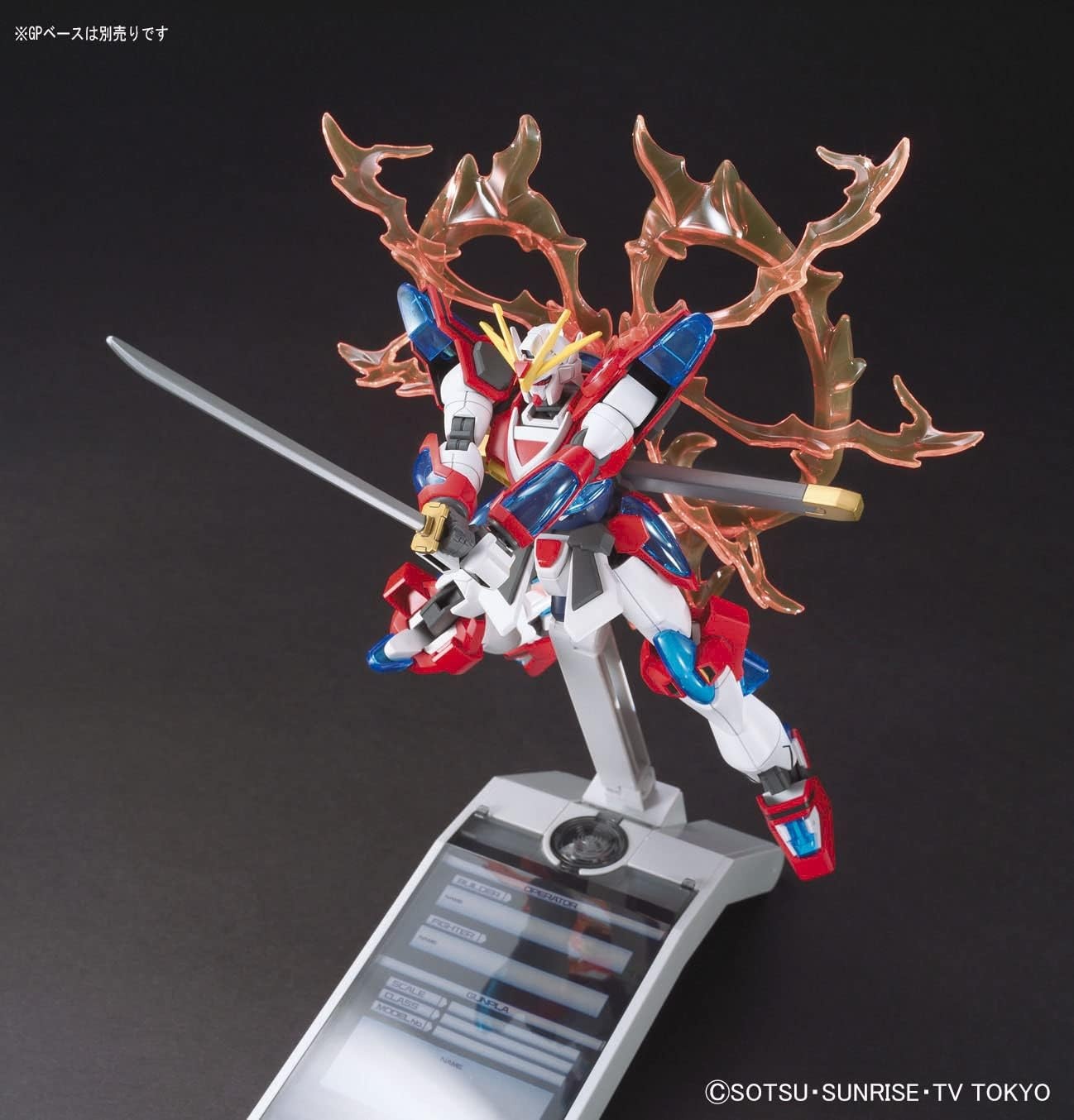 Bandai Hobby – Gundam Build Fighters Try – #43 Kamiki Burning Gundam, Bandai HGBF 1/144 Model Kit (2313212)