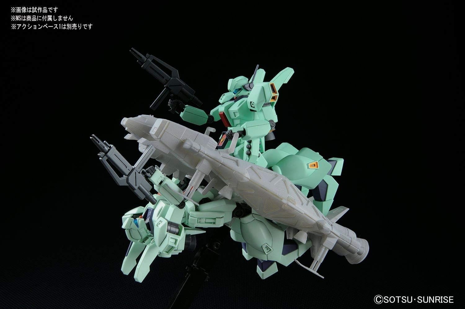 Bandai Hobby – Gundam UC – #158 Base Jabber Type 89 HGUC 1/144 Model Kit