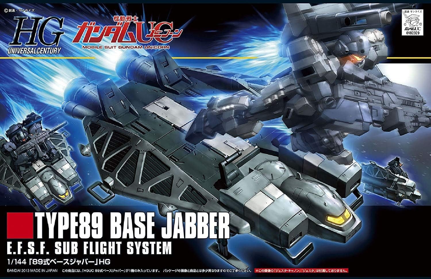 Bandai Hobby – Gundam UC – #158 Base Jabber Type 89 HGUC 1/144 Model Kit