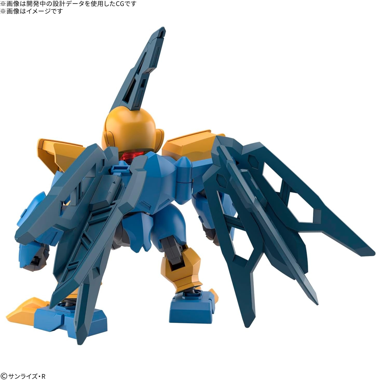 Bandai Hobby – Mashin Creator Wataru – #04 Tenshonmaru Model Kit