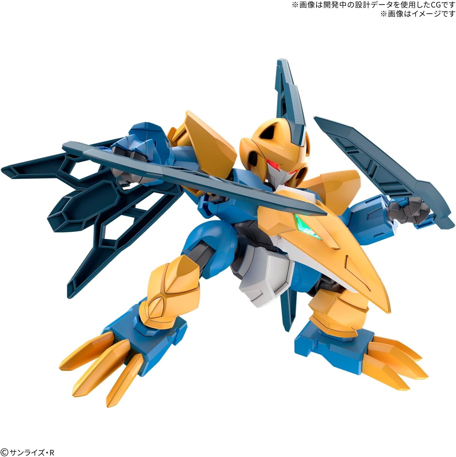 Bandai Hobby – Mashin Creator Wataru – #04 Tenshonmaru Model Kit