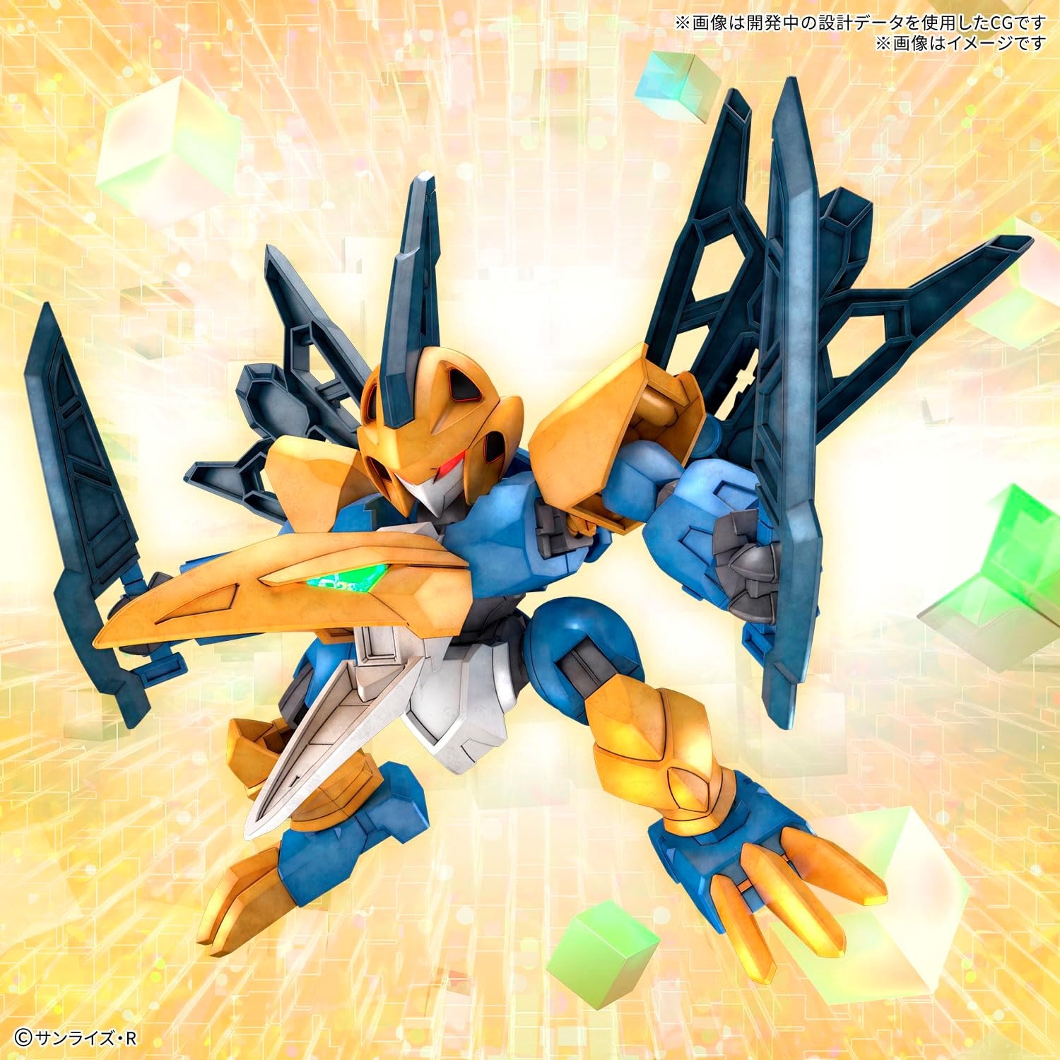 Bandai Hobby – Mashin Creator Wataru – #04 Tenshonmaru Model Kit