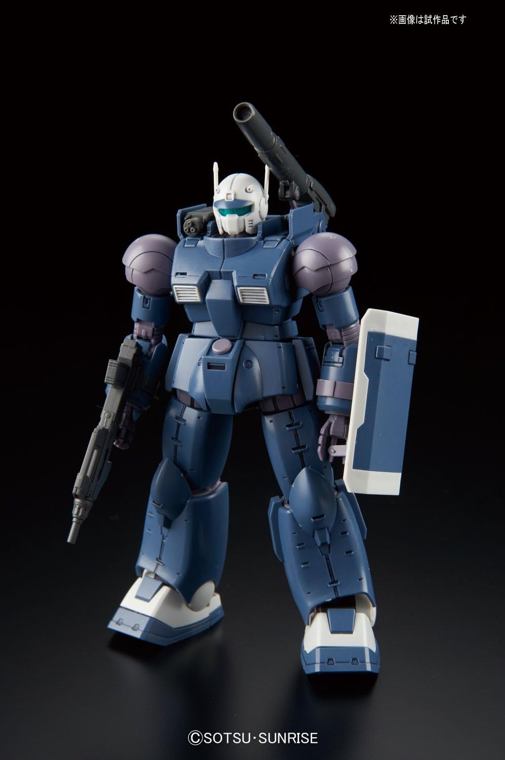 Bandai Hobby HG The Origin 1/144 Guncannon First Type (Iron Cavalry Company) Gundam The Origin Building Kit