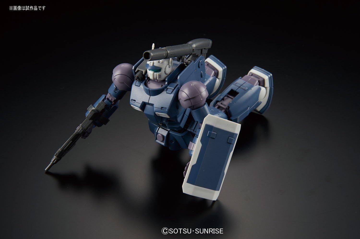Bandai Hobby HG The Origin 1/144 Guncannon First Type (Iron Cavalry Company) Gundam The Origin Building Kit