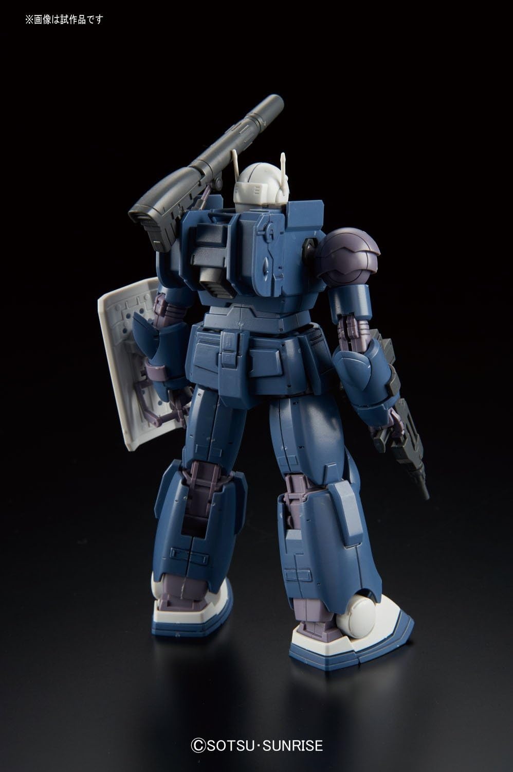 Bandai Hobby HG The Origin 1/144 Guncannon First Type (Iron Cavalry Company) Gundam The Origin Building Kit