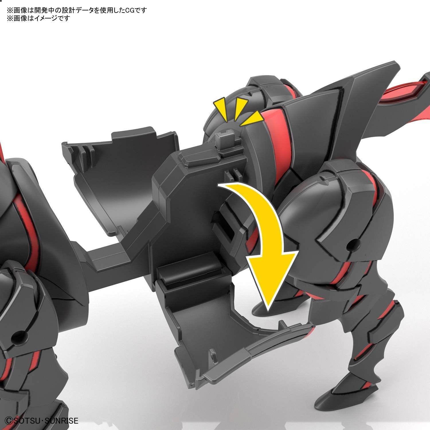 Bandai Hobby – SD Gundam World Heroes – War Horse, Bandai Spirits Model Kit