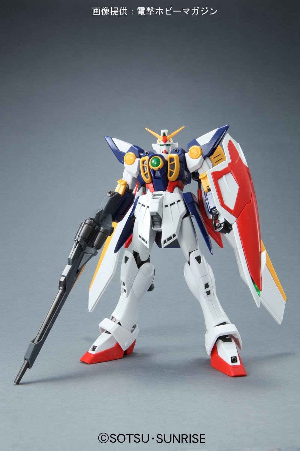 Bandai Hobby – Gundam Wing – Wing Gundam (TV), Bandai Spirits MG 1/100 Model Kit