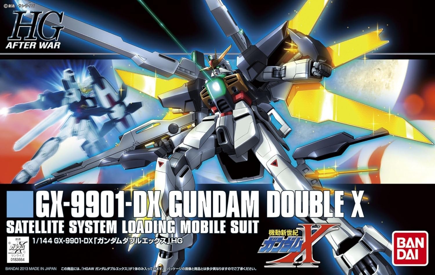 Bandai Hobby #163 HGAW Gundam Double X Model Kit, 1/144 Scale (BAN183664)