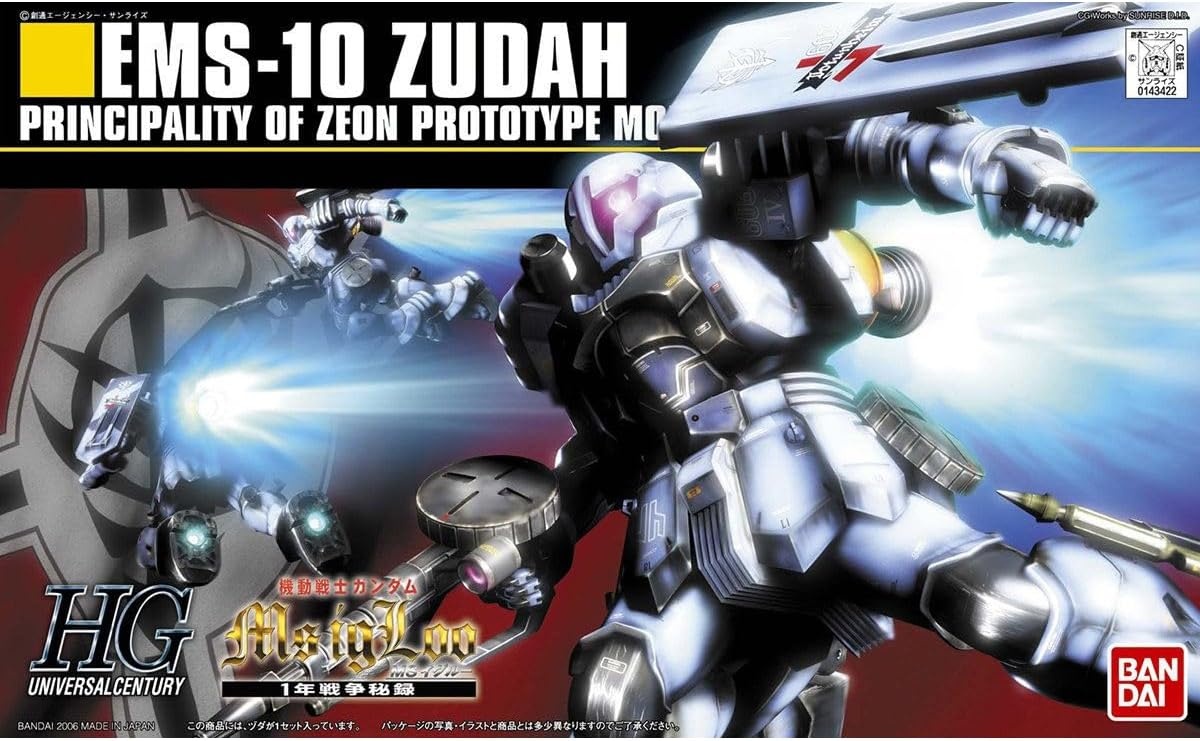 Bandai Hobby – Gundam MS Igloo – #65 EMS-10 Zudah HGUC 1/144 Model Kit