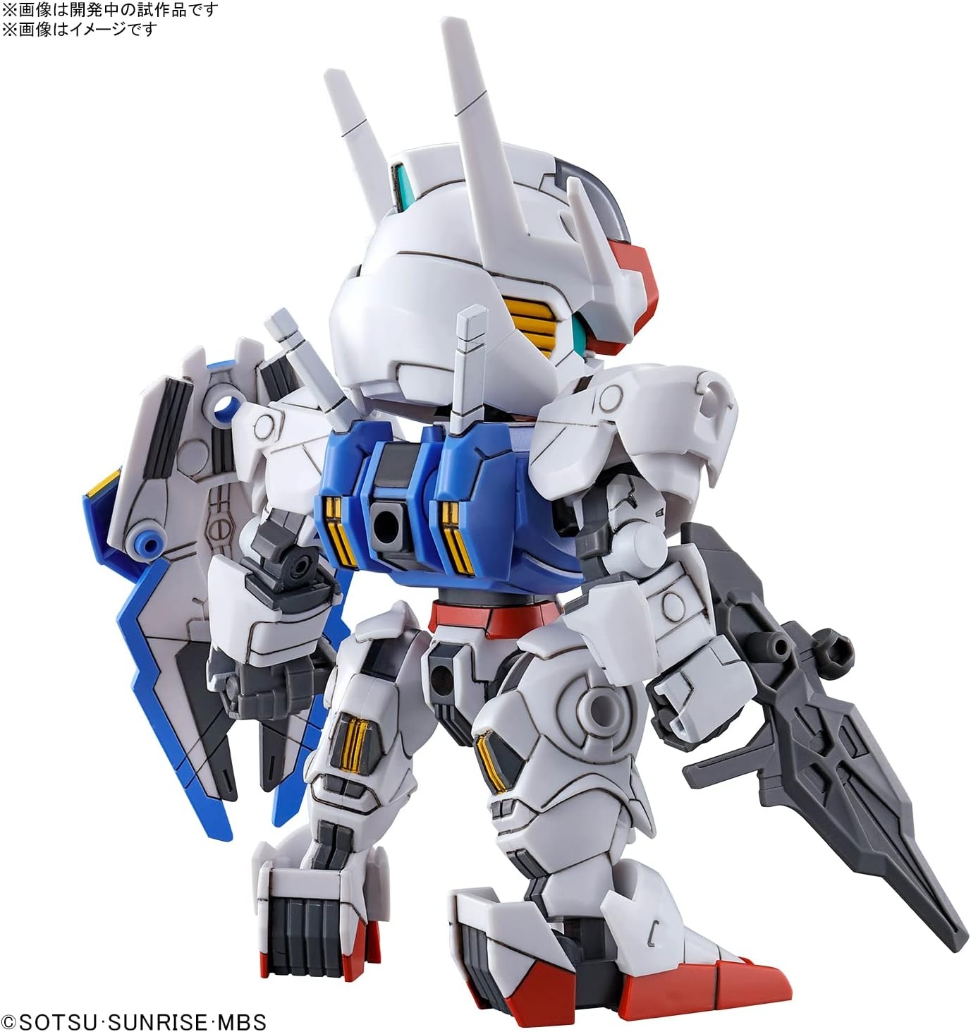 Bandai Hobby – The Witch from Mercury – #19 Gundam Aerial, Bandai Spirits SD EX-Standard Model Kit