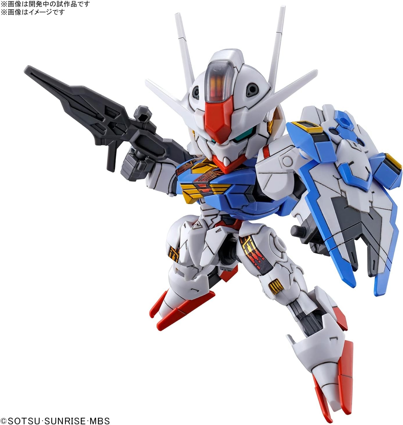 Bandai Hobby – The Witch from Mercury – #19 Gundam Aerial, Bandai Spirits SD EX-Standard Model Kit