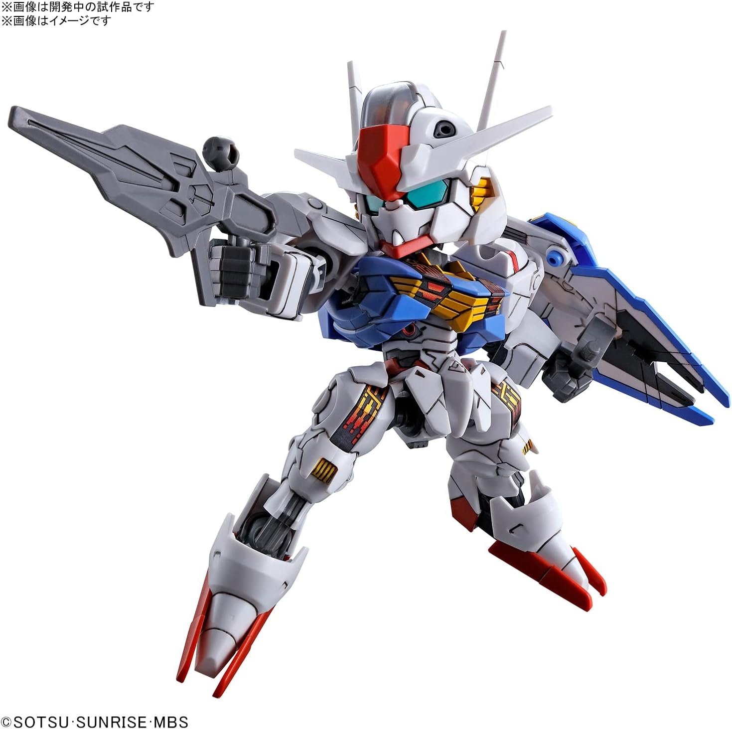 Bandai Hobby – The Witch from Mercury – #19 Gundam Aerial, Bandai Spirits SD EX-Standard Model Kit