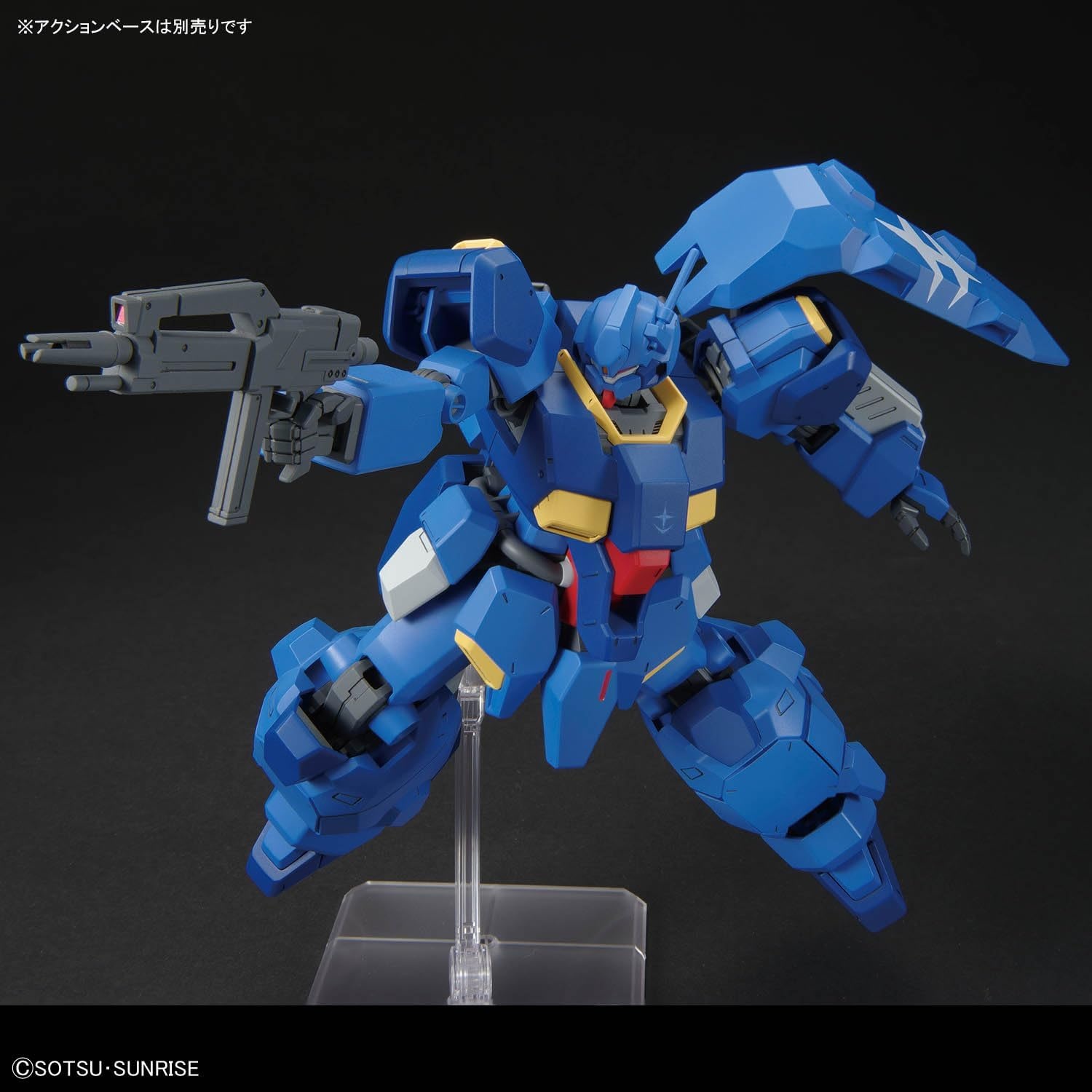 Bandai Hobby – Mobile Suit Gundam: Hathaway – #264 Gustav Karl Type-00 HG 1/144 Model Kit