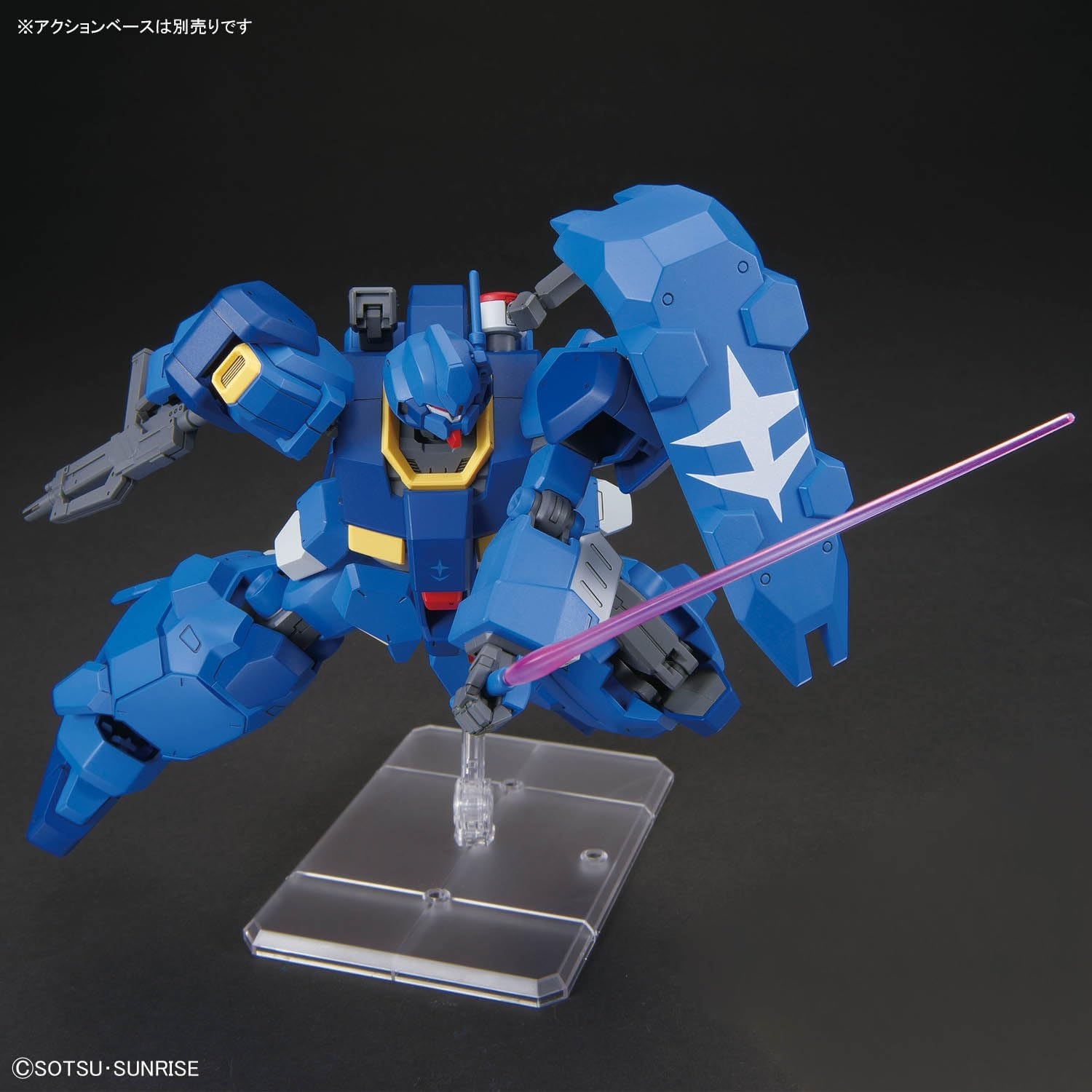 Bandai Hobby – Mobile Suit Gundam: Hathaway – #264 Gustav Karl Type-00 HG 1/144 Model Kit