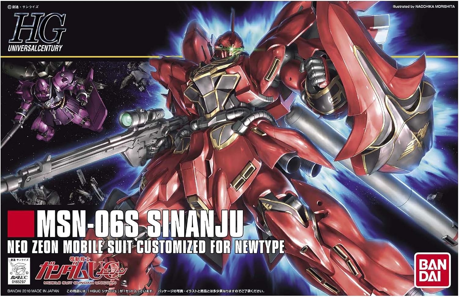 Bandai Hobby – Gundam UC – #116 Sinanju HGUC 1/144 Model Kit