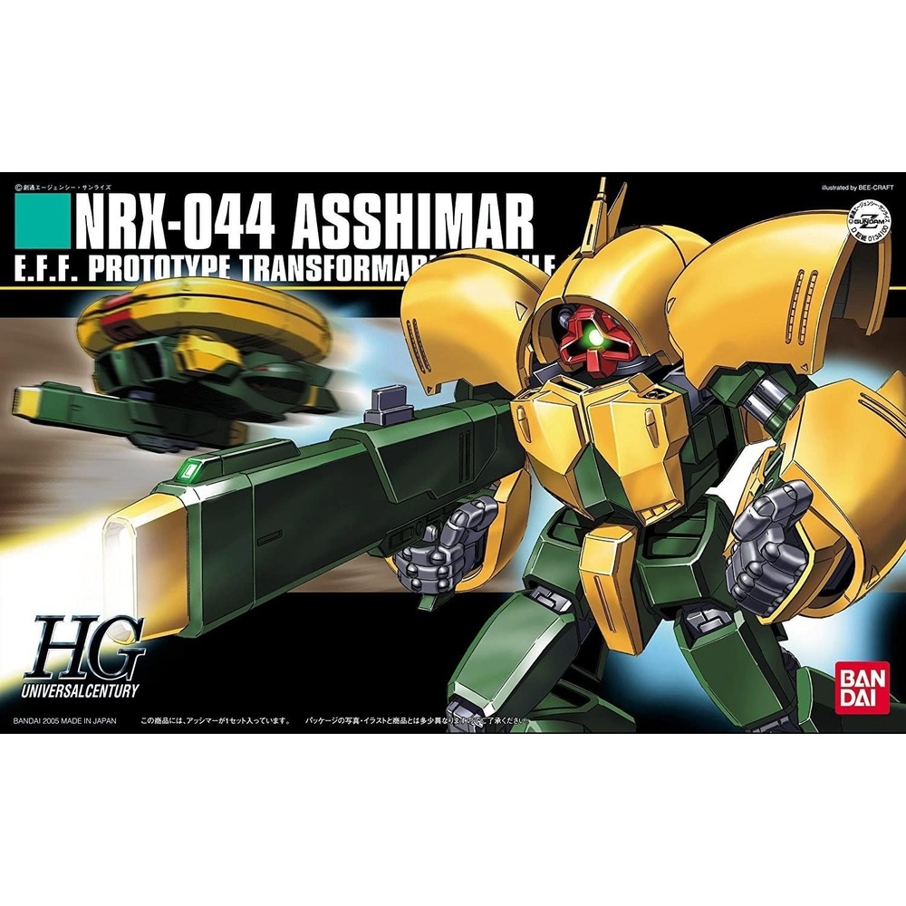 Bandai Hobby – Z Gundam – #54 Asshimar, Bandai Spirits Hobby HGUC 1/144 Model Kit