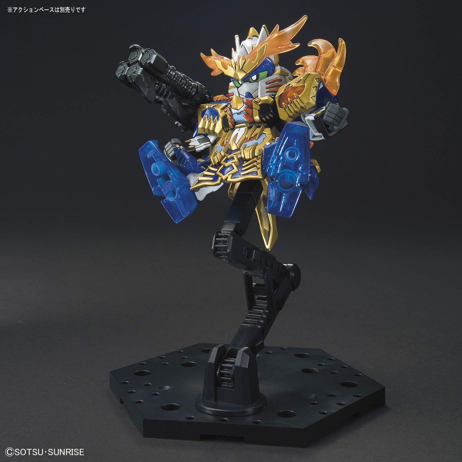 Bandai Hobby – SD Sangoku Soketsuden – Taishi Ci Duel Gundam SD Model Kit