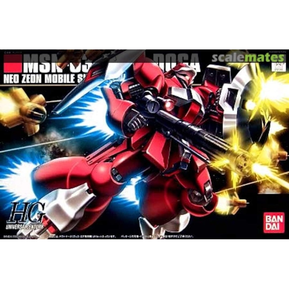 HGUC 1/144 Jact Douga (Mobile Suit Gundam: Char’s Counterattack)