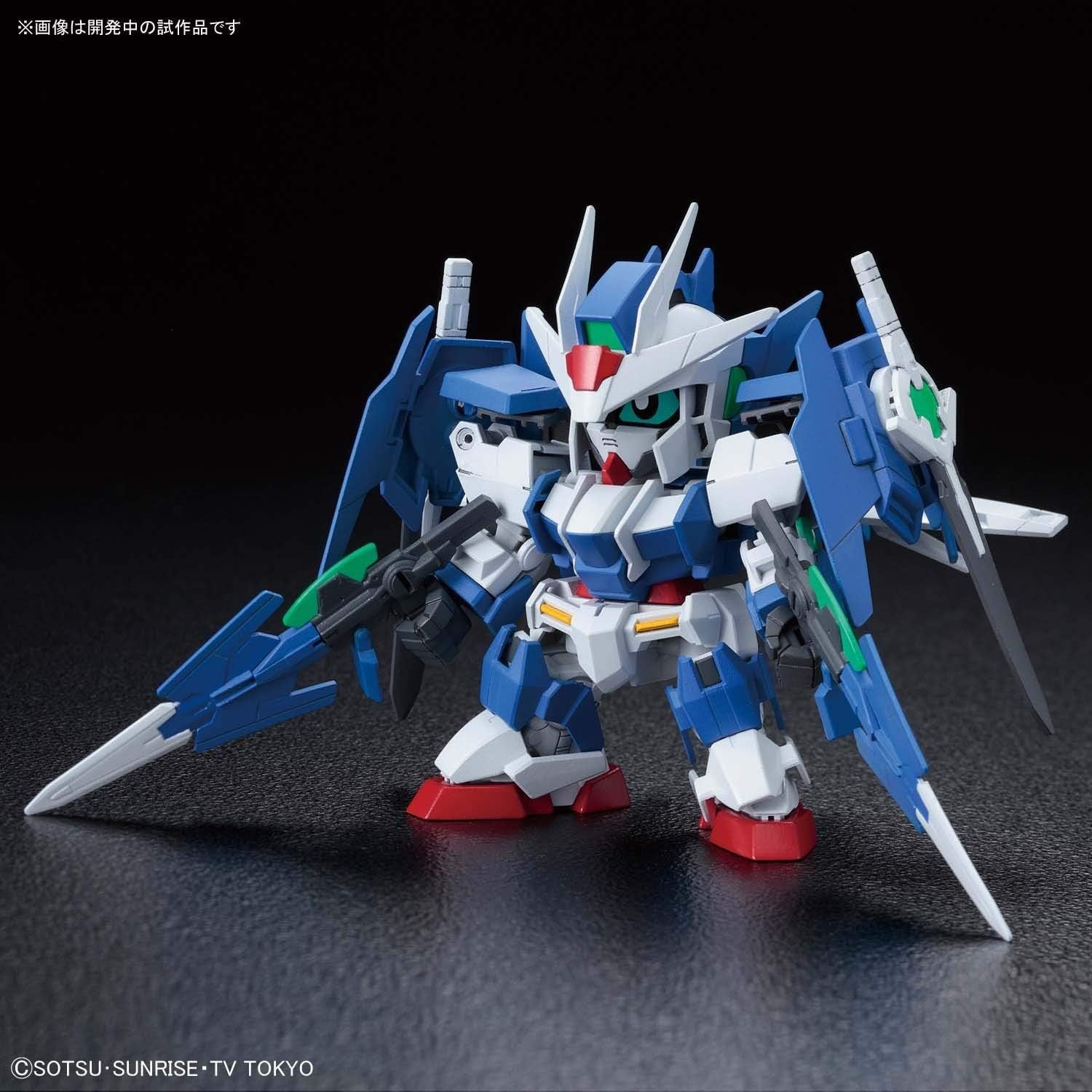 Bandai Hobby SDCS 00 Diver Gundam Gundam Build Divers Model Kit