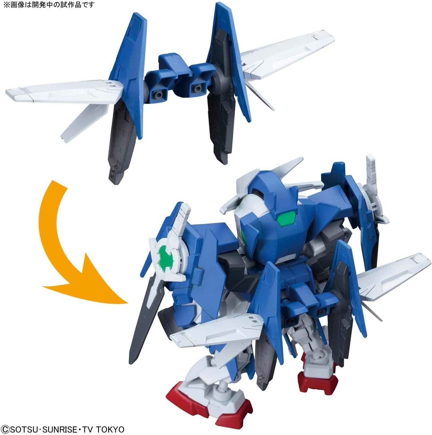 Bandai Hobby SDCS 00 Diver Gundam Gundam Build Divers Model Kit