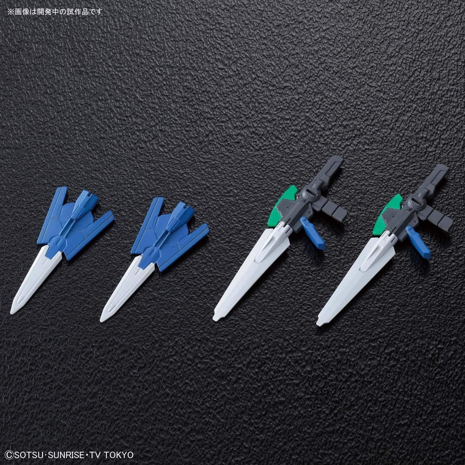 Bandai Hobby SDCS 00 Diver Gundam Gundam Build Divers Model Kit