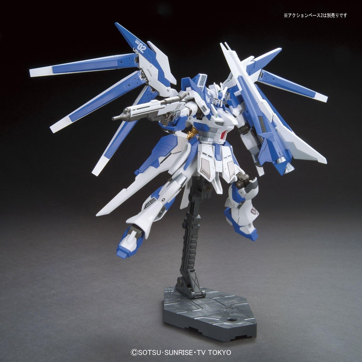 Bandai Hobby – Gundam Build Fighters Try – #29 Hi-Nu Gundam Vrabe HGBF 1/144 Model Kit