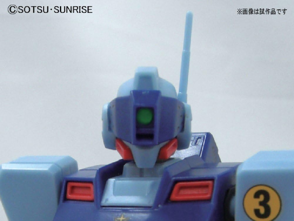 BANDAI Hobby #146 GM Sniper II 1/144th HGUC Action Figure