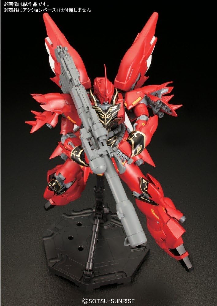 Bandai Hobby – Gundam UC – Sinanju (Animation Color) MG 1/100 Model Kit