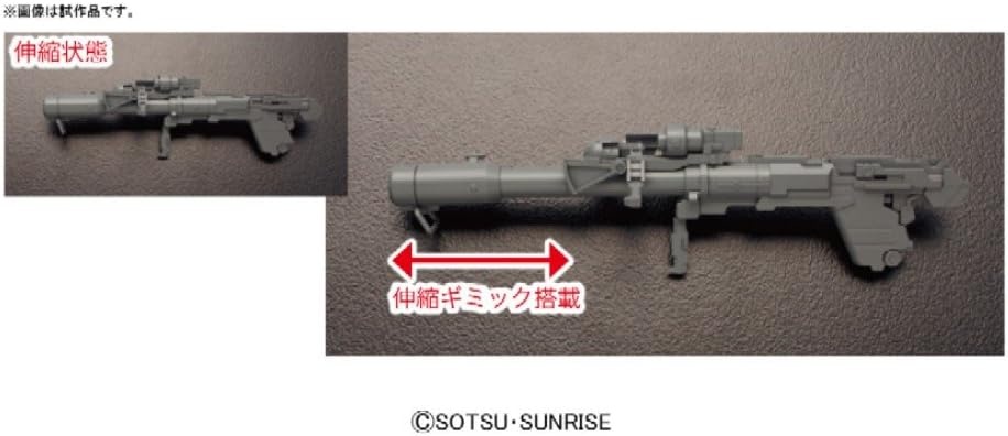 Bandai Hobby – Gundam UC – Sinanju (Animation Color) MG 1/100 Model Kit