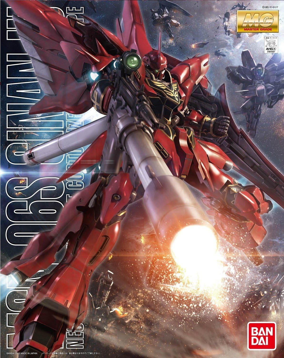 Bandai Hobby – Gundam UC – Sinanju (Animation Color) MG 1/100 Model Kit