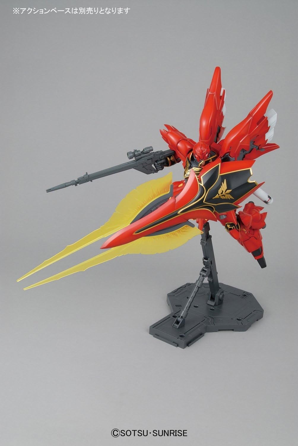 Bandai Hobby – Gundam UC – Sinanju (Animation Color) MG 1/100 Model Kit