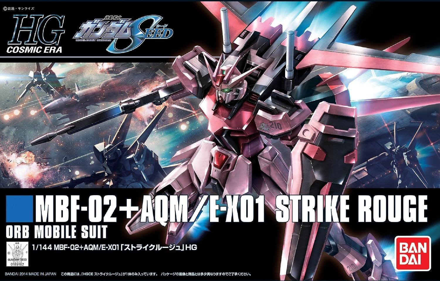 Bandai Hobby HGCE Strike Rouge Model Kit (1/144 Scale)