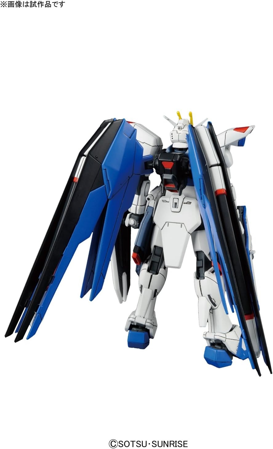 Bandai Hobby 1/144 HGCE Freedom Gundam Action Figure, Multicolor, 8″