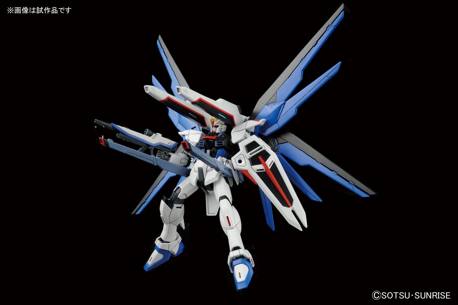 Bandai Hobby 1/144 HGCE Freedom Gundam Action Figure, Multicolor, 8″