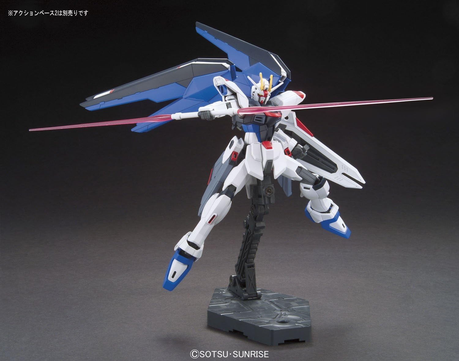 Bandai Hobby 1/144 HGCE Freedom Gundam Action Figure, Multicolor, 8″