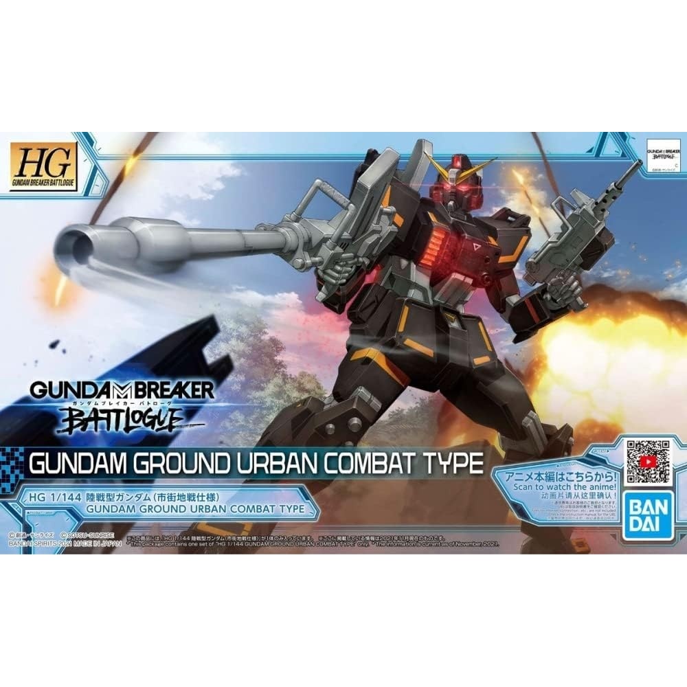 Bandai Hobby – Gundam Breaker Battlogue – Gundam Ground Urban Combat Type, Bandai Spirits HG Battlogue 1/144 Model Kit(Gundam Ground Urban Combat Type)