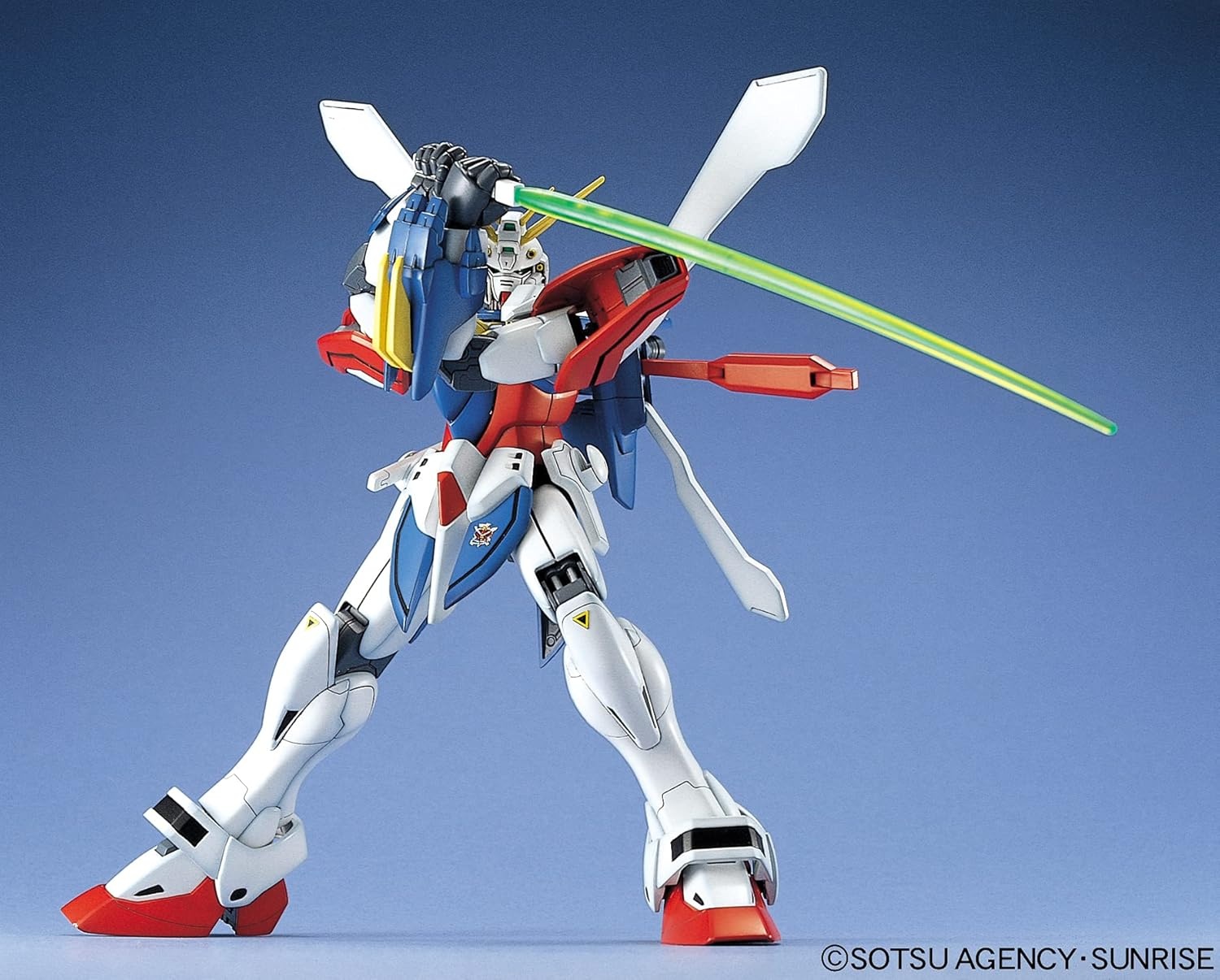 Bandai Hobby MG God Gundam G Gundam, BAN106042