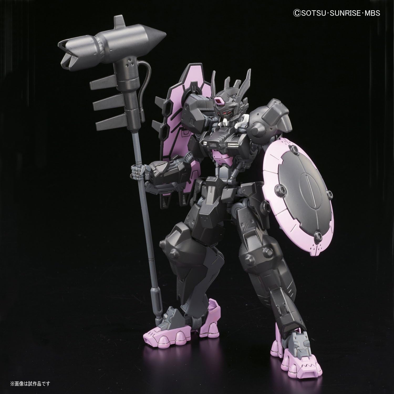 BANDAI Hobby HG #37 Vual Gundam IBO Model Kit (1/144 Scale)