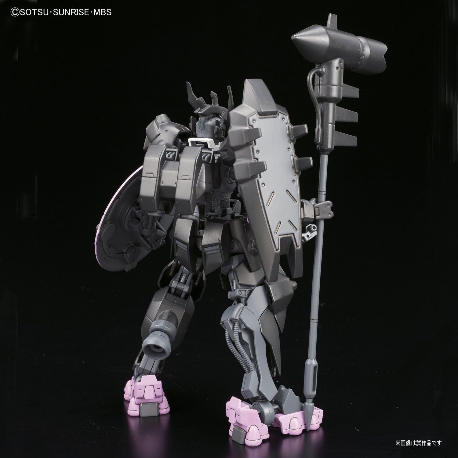 BANDAI Hobby HG #37 Vual Gundam IBO Model Kit (1/144 Scale)