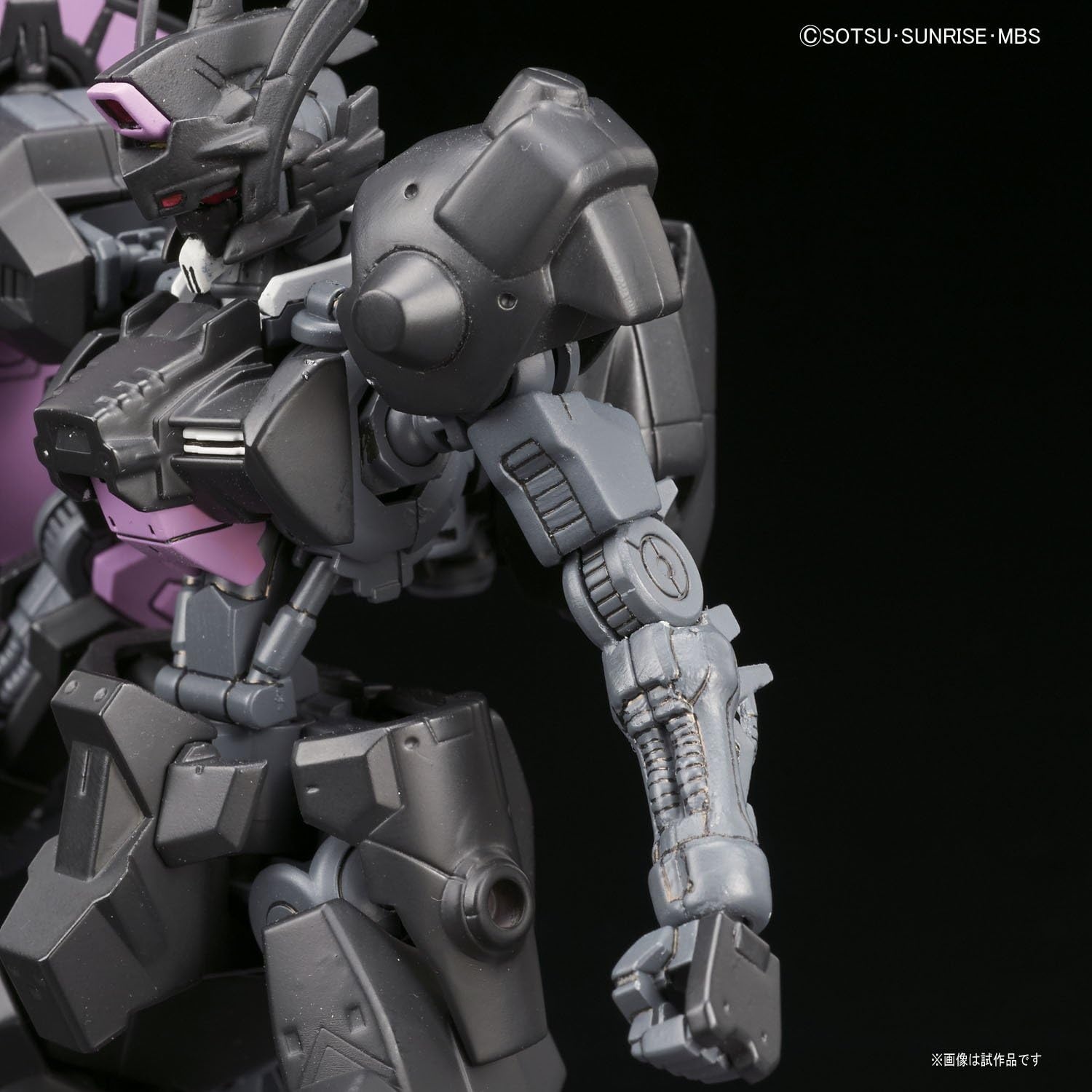 BANDAI Hobby HG #37 Vual Gundam IBO Model Kit (1/144 Scale)