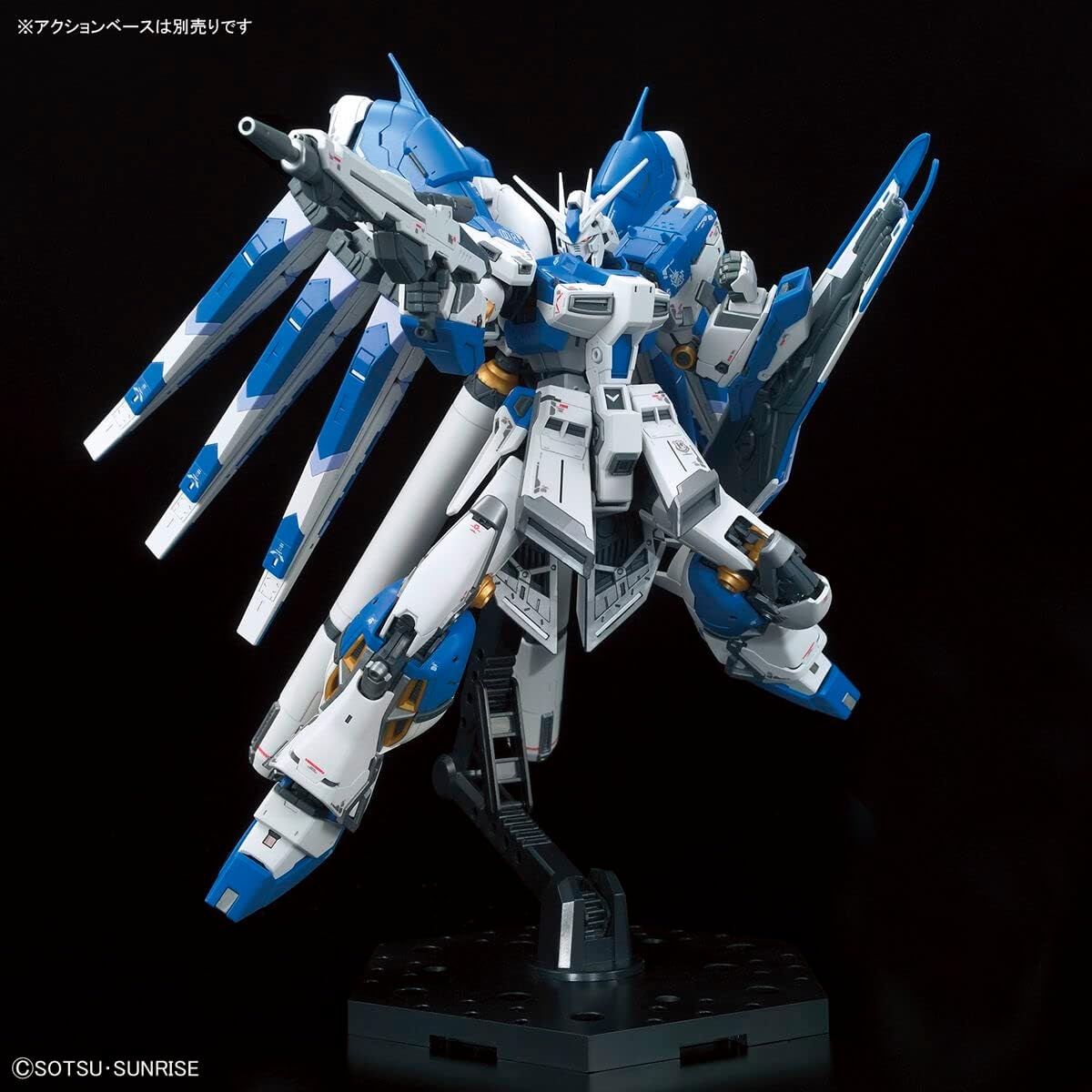 Bandai Hobby – Char’s Counterattack Beltorchika Children – #36 Hi-Nu Gundam, Bandai Spirits RG 1/144 Model Kit