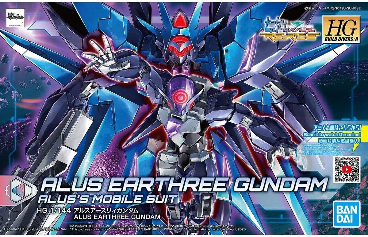 Bandai Hobby – Gundam Build Divers – #22 Enemy Gundam, Bandai Spirits HGBD 1/144 Model Kit
